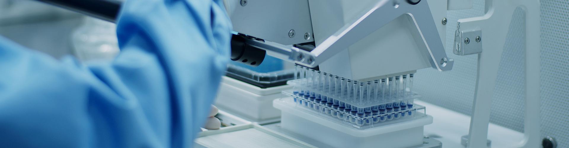 平臺與技術(shù)